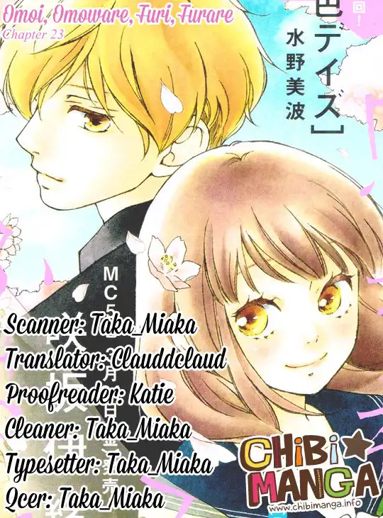 Omoi, Omoware, Furi, Furare Chapter 23 1